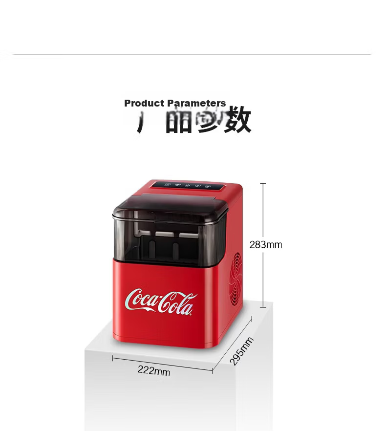 Coca-Cola Home Ice Maker Small 2026 New Upgrade Large Window Fully Automatic One-Key Cleaning Bullet Ice Dormitory Low Power Ice Machine 23