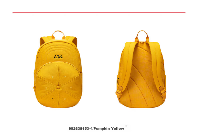 Anta Large Capacity Basketball-Shaped Backpack Youth Cycling Sports School Bag College Style Laptop Bag 15