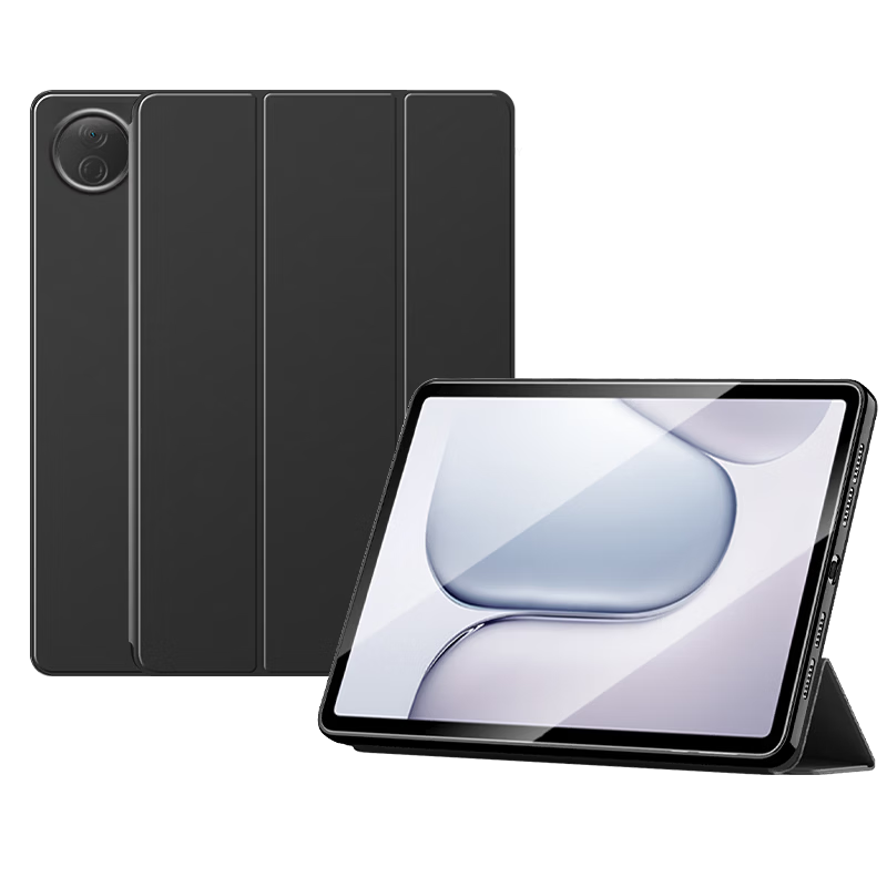 Coolerfun Protective Case for Honor Tablet 10/20 12.1-inch 2026 Model, Ultra-Thin Full-Cover Shockproof Tri-Fold Smart Leather Cover for Xiaomi Tablet