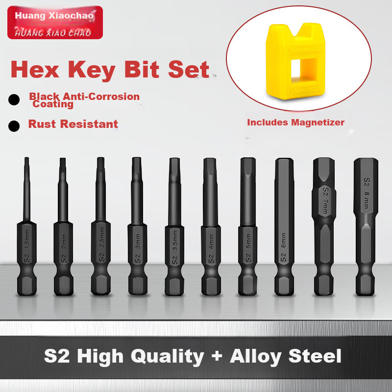 Huang Xiaochao 11-Piece Extended Hex Bit and Ratchet Wrench Electric Screwdriver Set with Strong Magnetic Hex Shank for Power Drills
