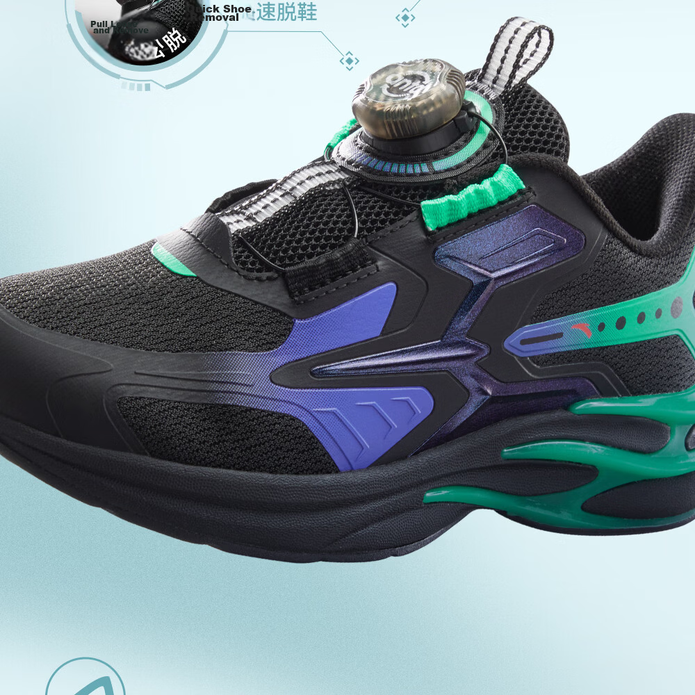 ANTA Children's Sports Shoes, Boys' Chiyan Running Shoes, 2026 Autumn Mesh Breathable Button Running Shoes, Baby Shoes, Trendy And Cool 13