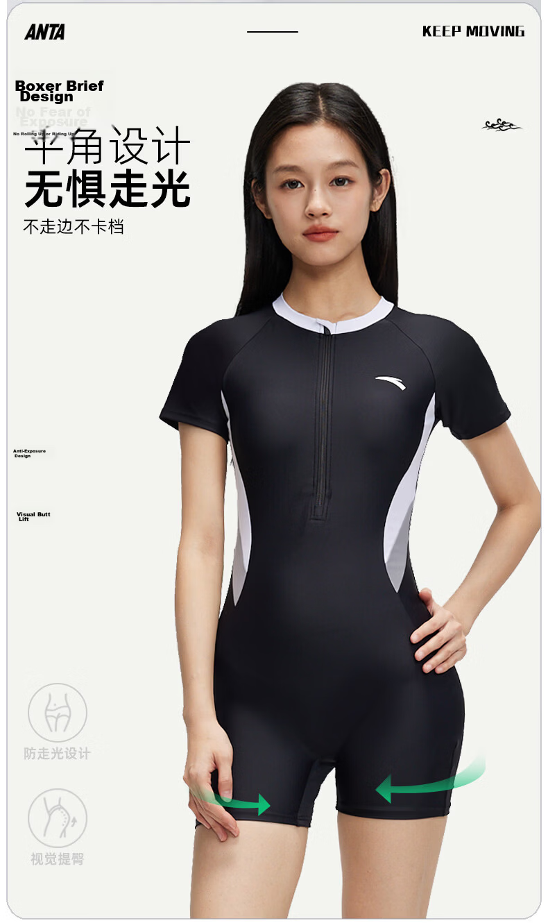 ANTA Women's One-Piece Square-Leg Chlorine-Resistant Sun-Protective Conservative Sports Swimsuit Black White 2XL 8