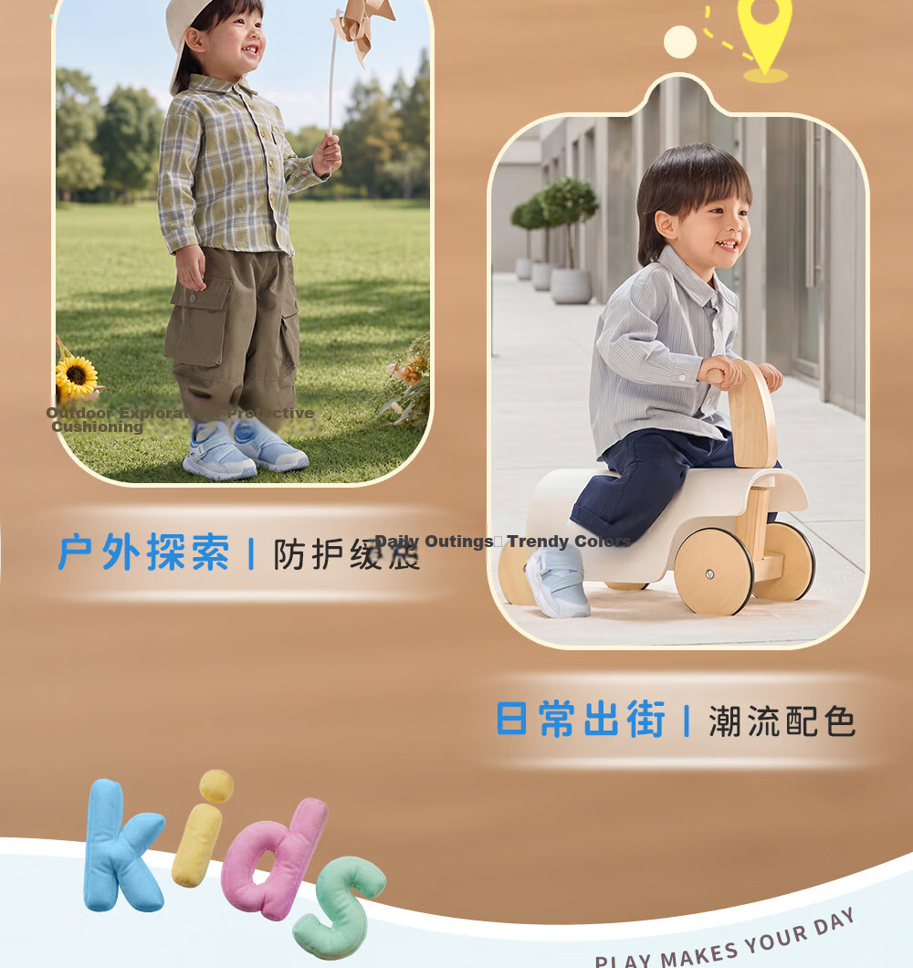 ANTA Toddler Shoes for Boys And Girls, 2026 Soft-Soled Breathable Mesh Children's Shoes, Infant Slip-On Sneakers 6