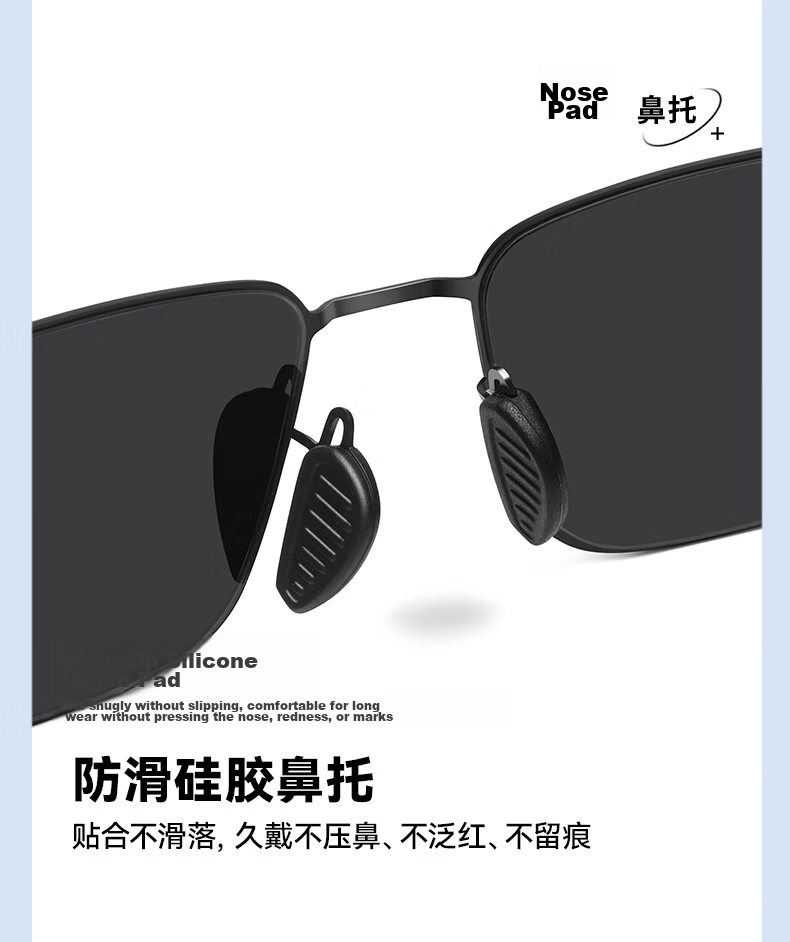 Vigus Men's Ultra-Light UV400 Polarized Sunglasses Outdoor Sun Protection Driving Sunglasses 12