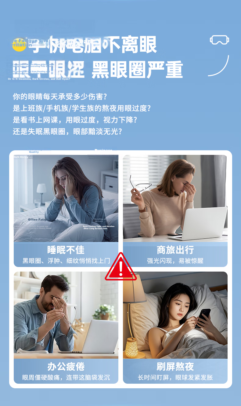 Disney Toy Story Strawberry Bear Waist Massager Heat Therapy Fatigue Relief Birthday Gift Qixi Festival Gift for Girlfriend 2