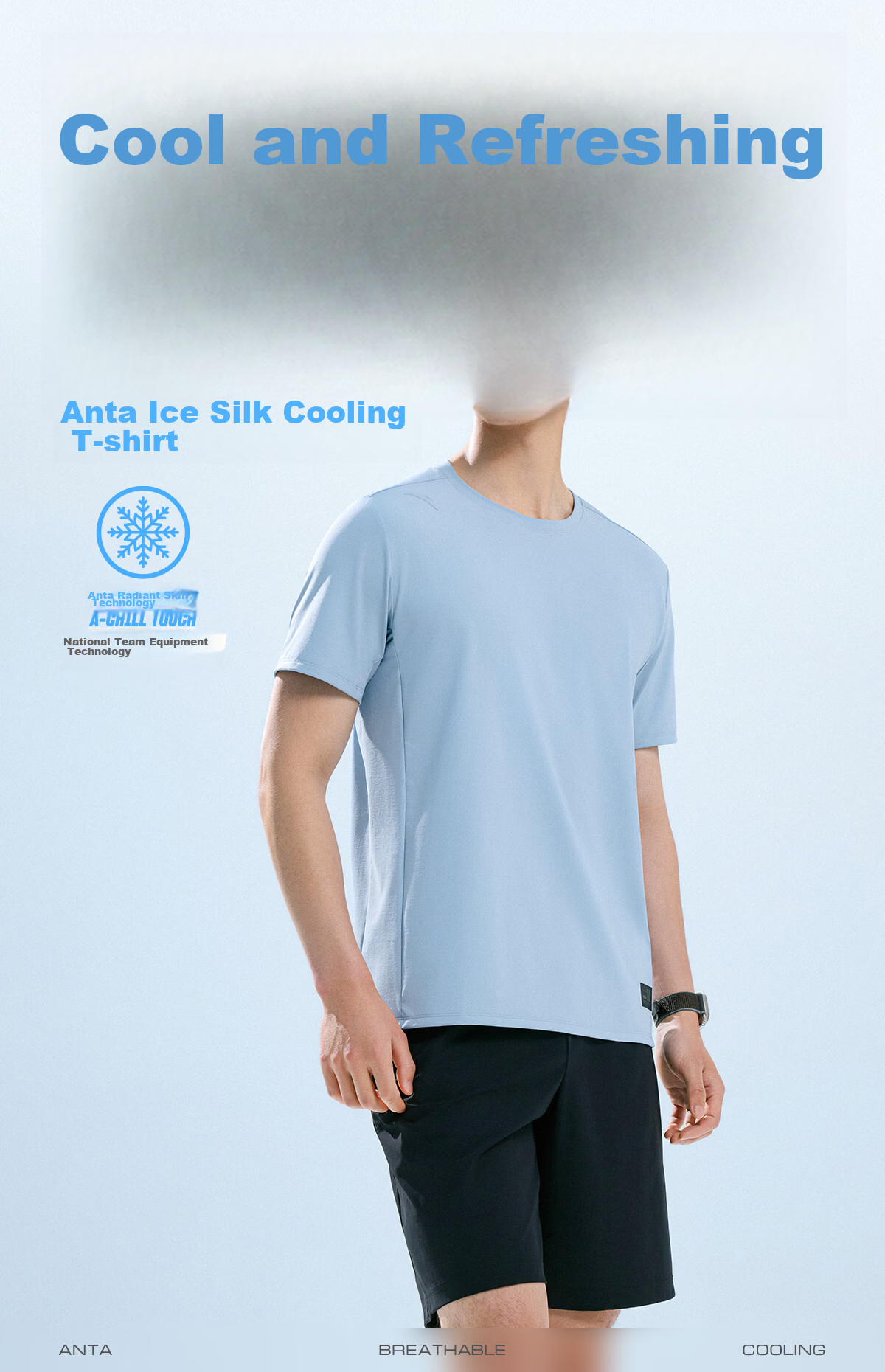 Anta Ice Silk Quick-Dry Sports Short Sleeve T-Shirt Men Summer New Ice Silk Breathable Fitness Running Top 1