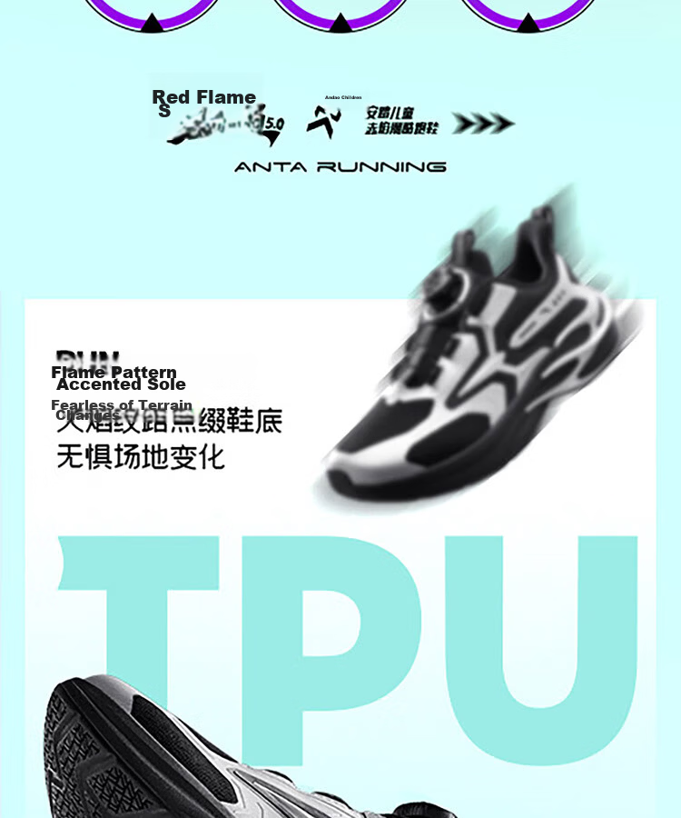 ANTA Children's Shoes, Boys' Sports Shoes, Chihuan Running Shoes, 2026 Autumn Mesh Breathable Youth Running Shoes 11