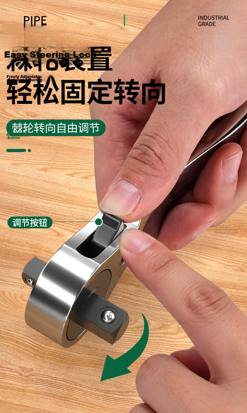 Baolian Industrial Grade Bidirectional Ratchet Wrench High Torque Non-Slip Auto Repair Labor-Saving Quick Wrench 11