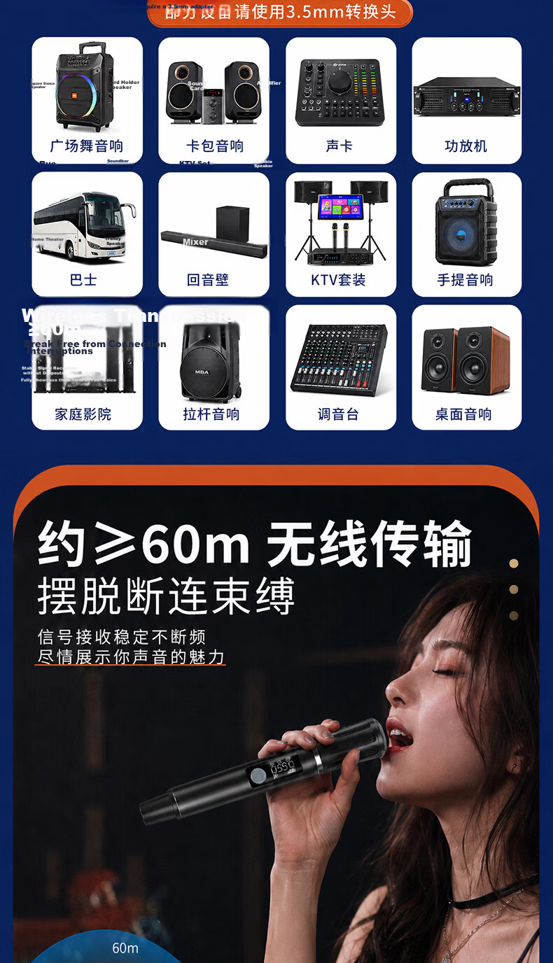 SANSUI Multifunctional Professional Portable Wireless Universal Microphone Sound Card Speaker UHF High-Fidelity Handheld Karaoke Wireless K-Song Microphone Conference Host SK06 Single Mic 7