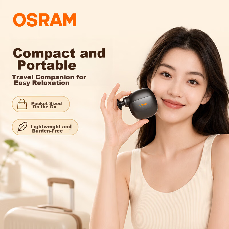 OSRAM Fascia Gun Muscle Massager Portable Handheld Electric Multi-Head Muscle Relaxation Device Father's Day Gift