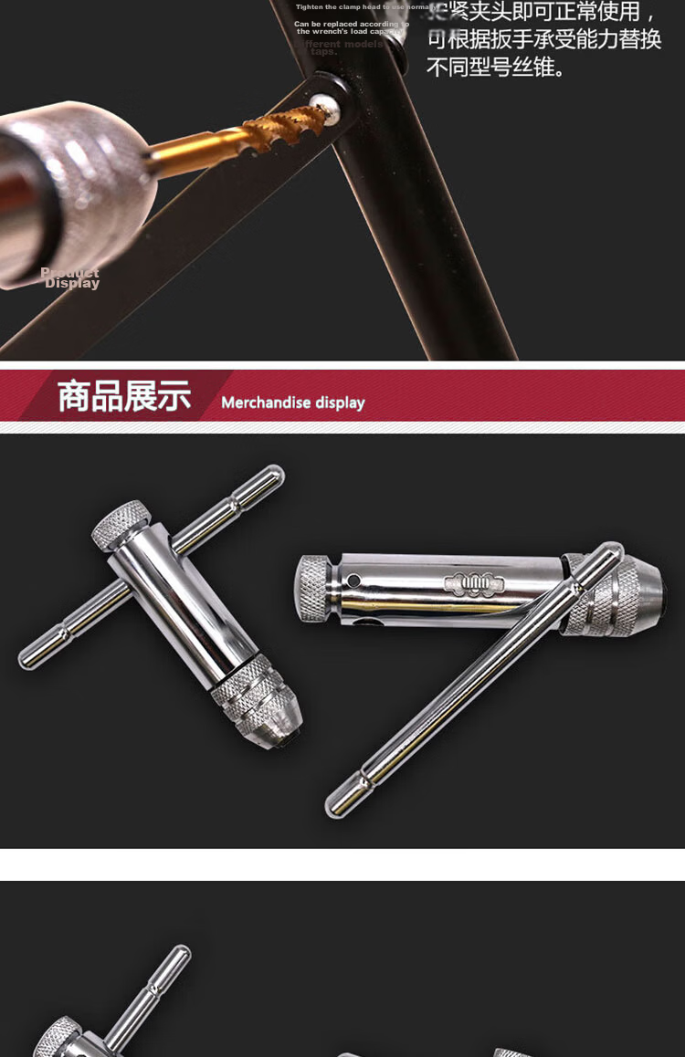 HSDC Tap Ratchet Wrench Threading Tool with Drill Bit High-Speed Steel Tapping Tool M3~M8 (Short) 6
