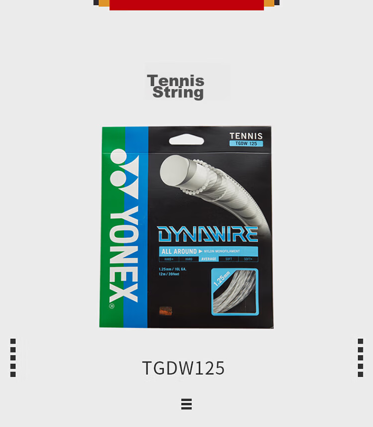 YONEX Tennis String TGDW125 Nylon Medium Hardness Silver for Match Training Beginners Intermediate 1