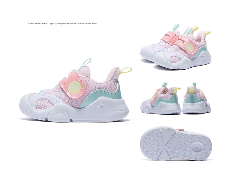 361° Kids Children's Sports Shoes Size 25 Lightweight Soft Elastic Toddler Walking Shoes Baby Shoes Pink 25 14