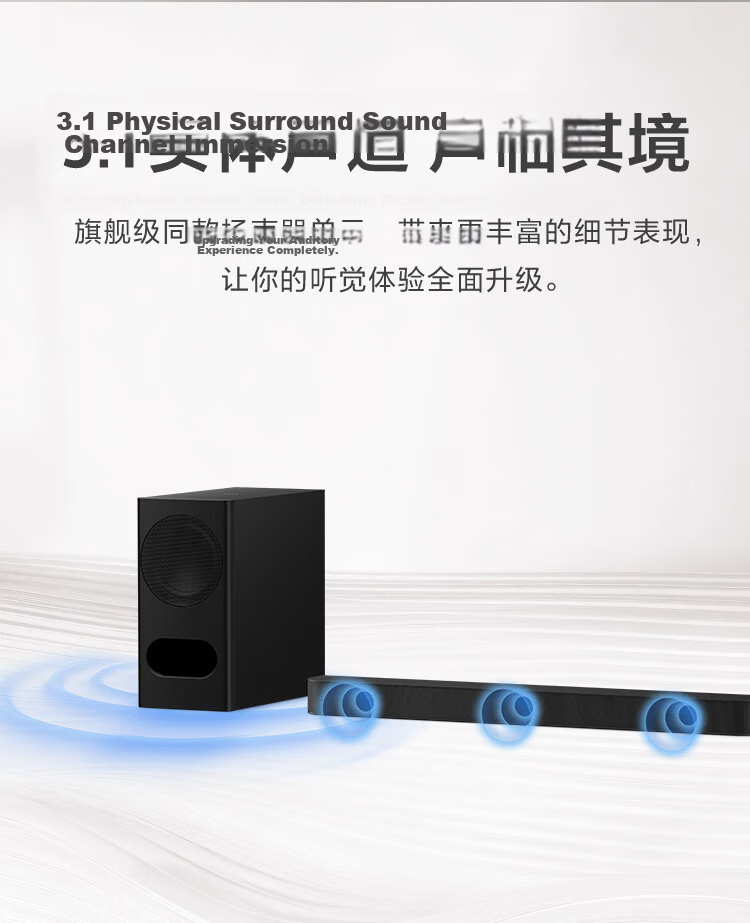 SONY HT-A3000, 3.1 Channel, Integrated Dolby Atmos, Soundbar, 360 Smart Dome, Home Theater, Soundbar, Bluetooth, TV Speaker 10