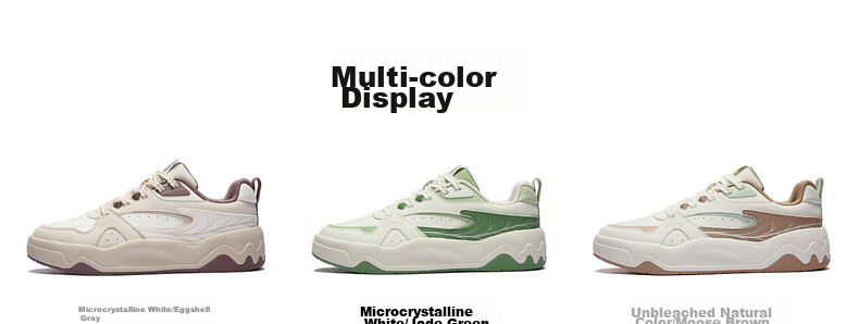 ERKE Women's Casual Sneakers Summer 2026 Breathable Versatile Sports Shoes | Bitter Melon 16