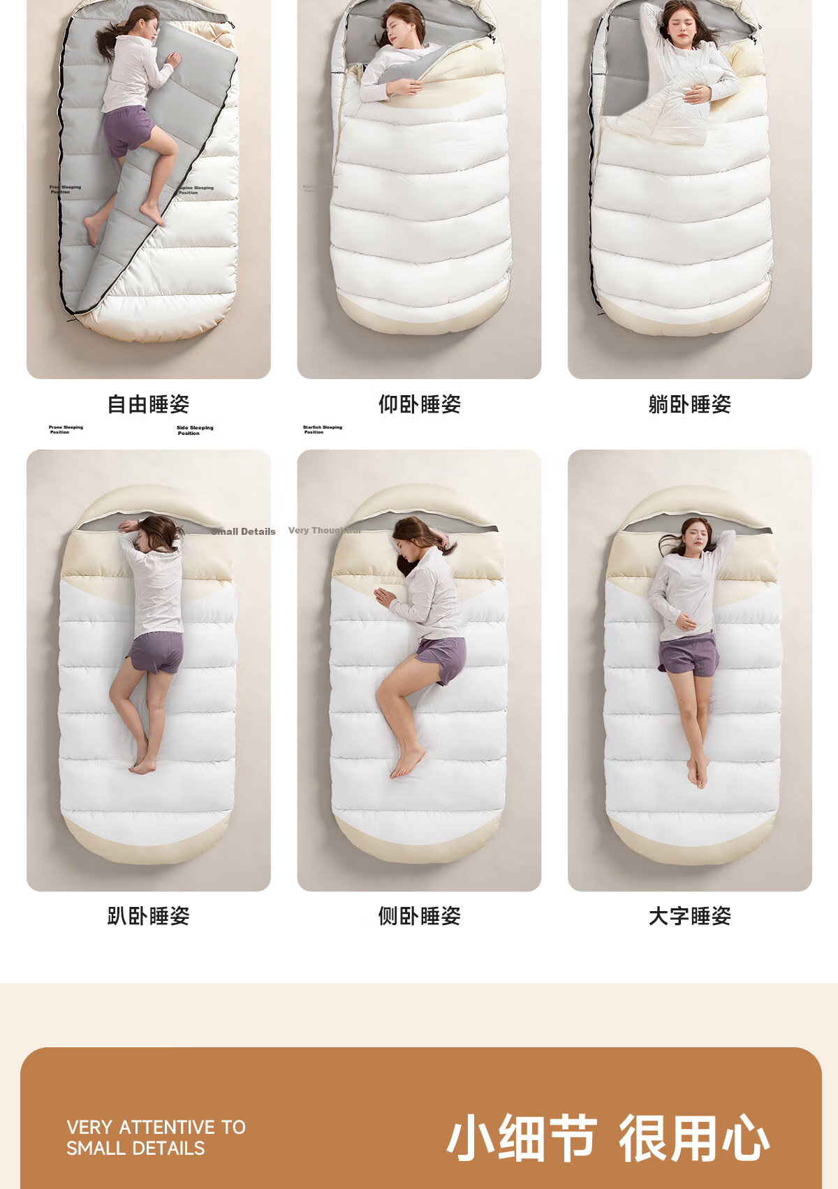 TAN XIAN ZHE Adult Sleeping Bag Outdoor Camping Winter Thickened Wide Cold-Resistant Quilt 2-in-1 Hotel Nap Blanket 17