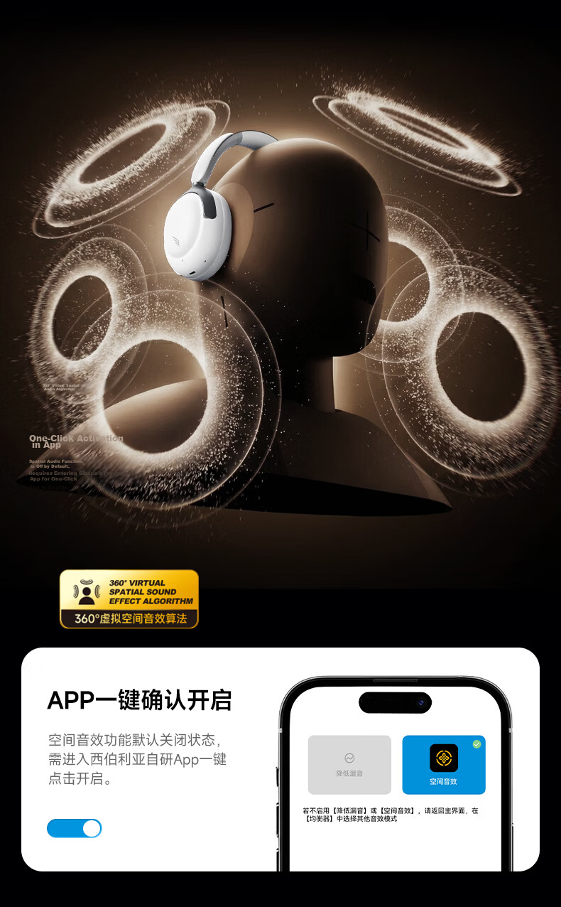 Siberia Feather DM03 Smart Dynamic Noise Cancelling [2026 Latest] Over-Ear Bluetooth Headphones Wireless Long Battery Life High-Quality Music Compatible with Apple Huawei Xiaomi Gift 11