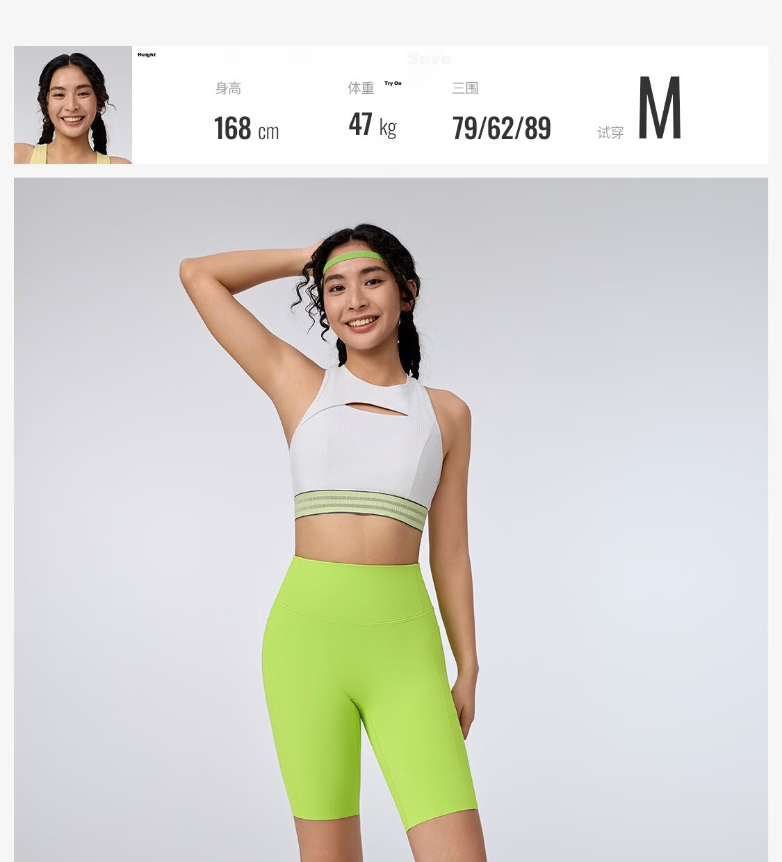 Keep New Yoga Shorts Women Spring Summer Fitness Sweat-Wicking Seamless Quick-Dry Cooling High Elasticity Four-Point Tight Pants 0613 11