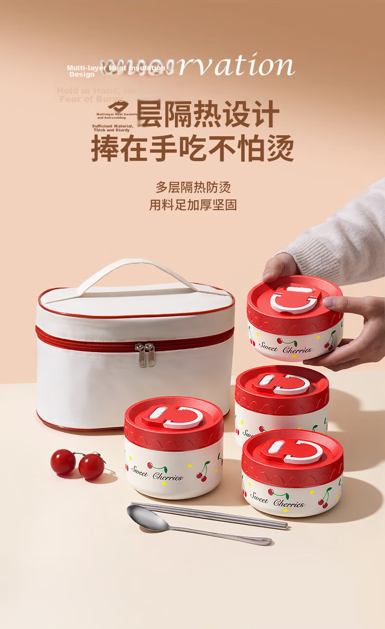 Licheers Stainless Steel Insulated Lunch Box Set Multi-layer Bento Food Container for Office Workers and Kids 17