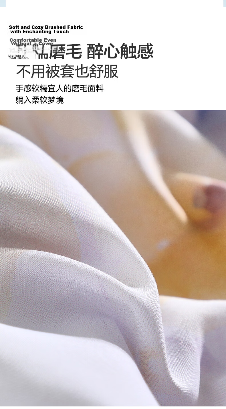 Fuanna Summer Cooling Quilt Machine Washable Seven-Hole Antibacterial Naked Sleep Fiber Air Conditioning Quilt Summer Double Quilt 230x229cm 7
