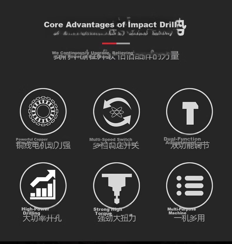 DELIXI Household 220V Impact Drill Small Multifunction Lightweight Impact Hammer Cordless Electric Power Drill 5