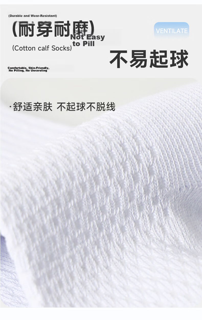 Li-Ning Socks for Men (6 Pairs), Antibacterial Sports Socks, Cotton Socks for Women, Basketball, Youth, Cycling, Badminton, Running 6