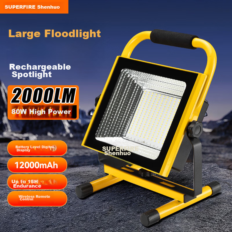 SupFire FS18-A Rechargeable Floodlight Ultra-Bright Portable Worksite Emergency Outdoor Camping Night Market Lighting Lamp