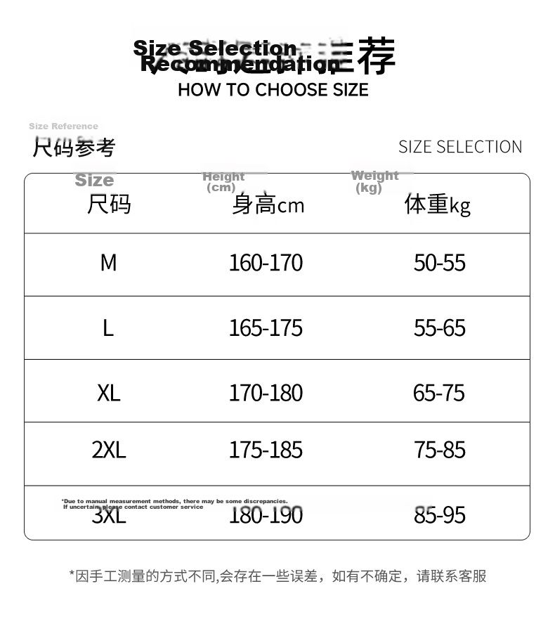 ANTA Men's Swimwear Two-Piece Set Quick-Dry Swim Trunks Dual-Use for Water and Land Professional Hot Spring Beach Swimming Gear 18