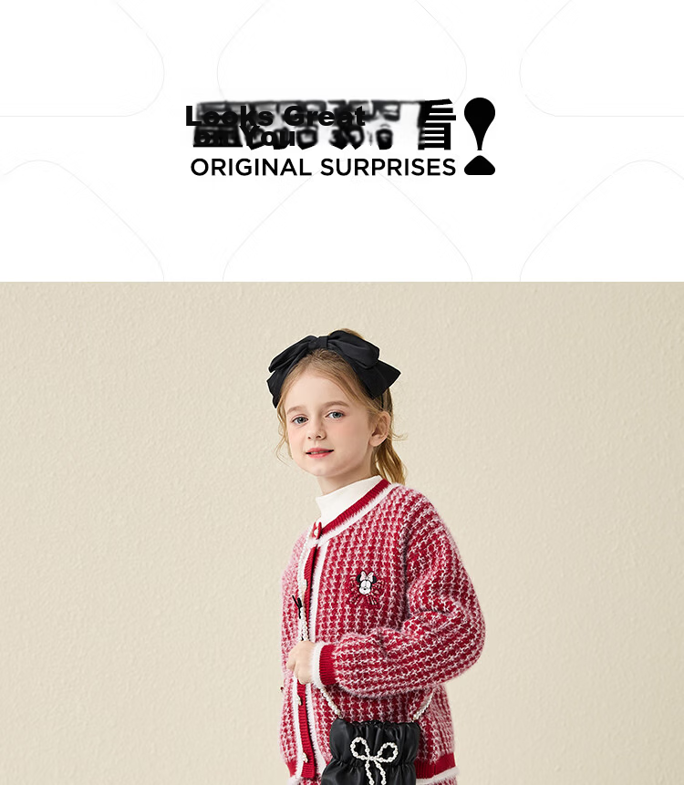 DISNEY Girls' Thickened Sweater Dress Red Lunar New Year Outfit 23 Winter DB331TE16 Bright Red Size 130 16