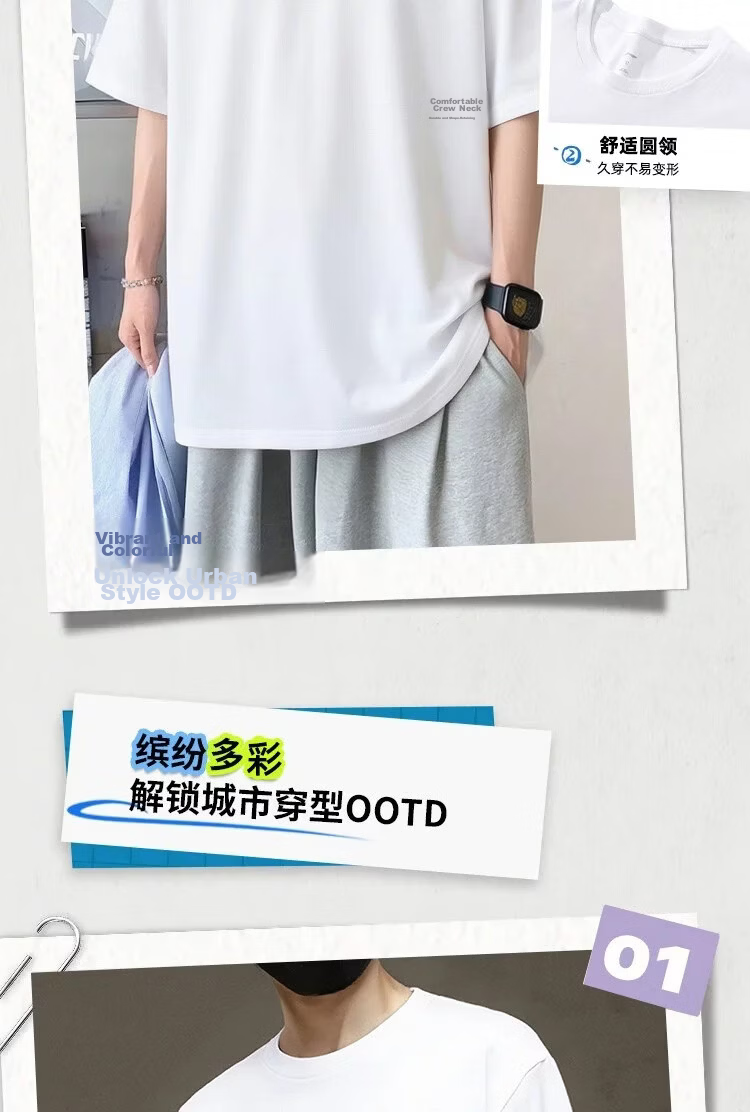 LI-NING Men's Classic Casual Short Sleeve Sports T-Shirt Summer Comfortable Breathable Running Fitness Top 3