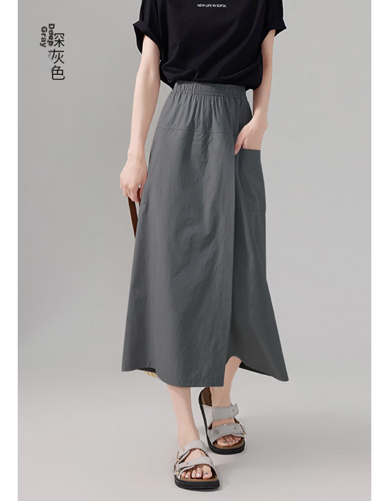 Langsha Yamamoto Women's Skirt Pants Summer 2026 New High Waist Slim A-Line Skirt Cargo Loose Casual Ice Silk Wide-Leg Pants 15