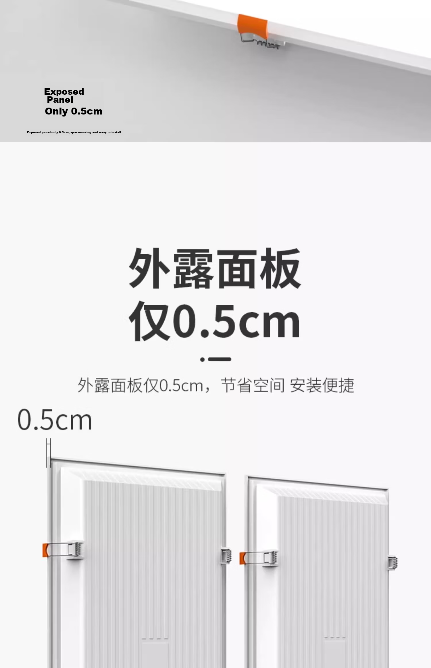 Fanyao LED Panel Light Spring Clip Recessed Panel Kitchen Bathroom Gypsum Board Integrated Ceiling Light 8