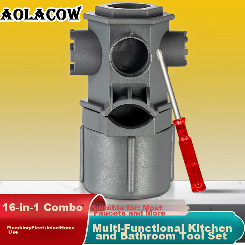 AOLACOW 16-in-1 Multifunctional Kitchen and Bathroom Wrench Repair Tool Set Multi-Purpose Installation Spanner Kit