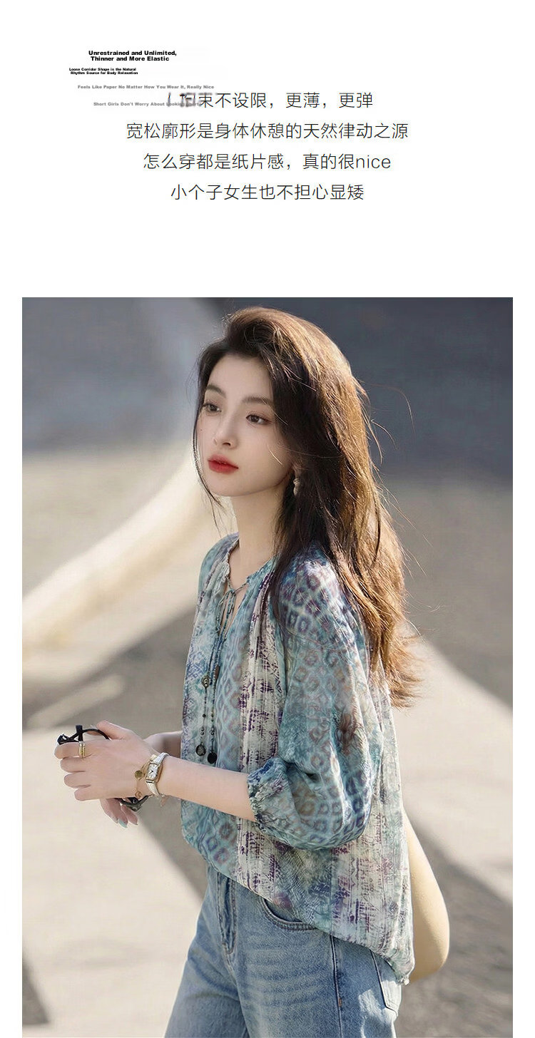Demana [Lycra] Summer South of France Love Letter V-Neck Tie Printed Six-Sleeve Loose Slim Shirt for Petite Women 5