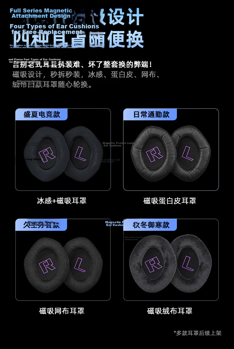 Taidu THS326 Quad-Mode Gaming Headset Bluetooth Wireless Over-Ear 7.1 Ice Cooling Magnetic Ear Cups Wired Esports Delta Operation Fearless FPS Sound Positioning Frostbite Edition 5