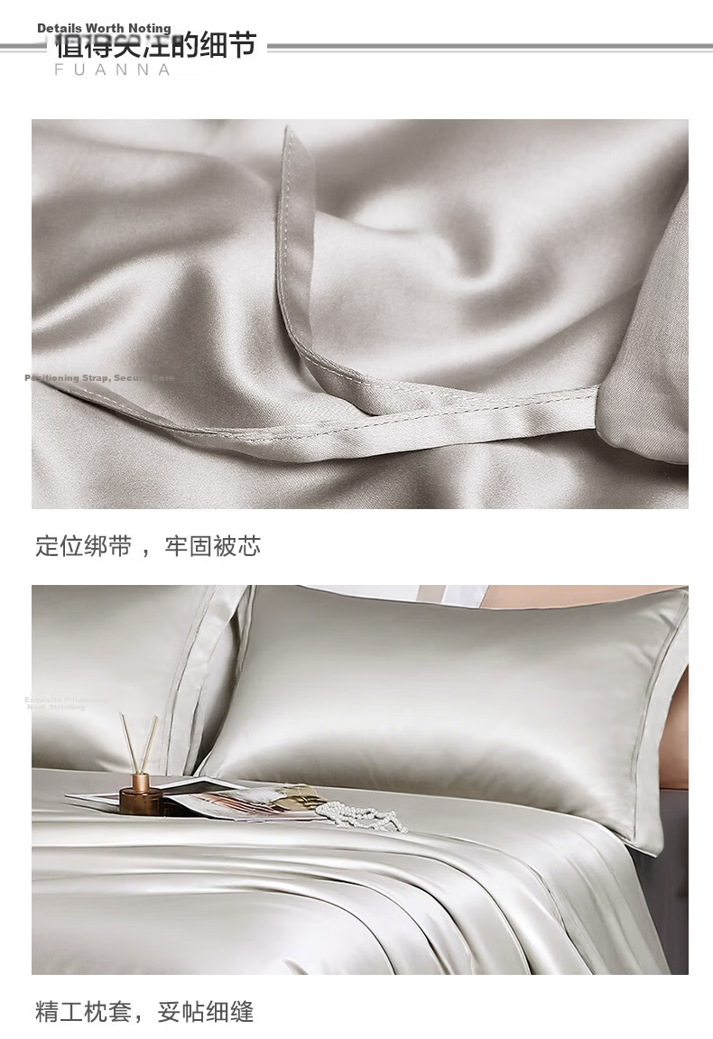 FUANNA Premium 4-Piece Bedding Set 140s Double-Ply Long-Staple Cotton Sateen Sheet Set Single/Double Duvet Cover 203x229cm 11