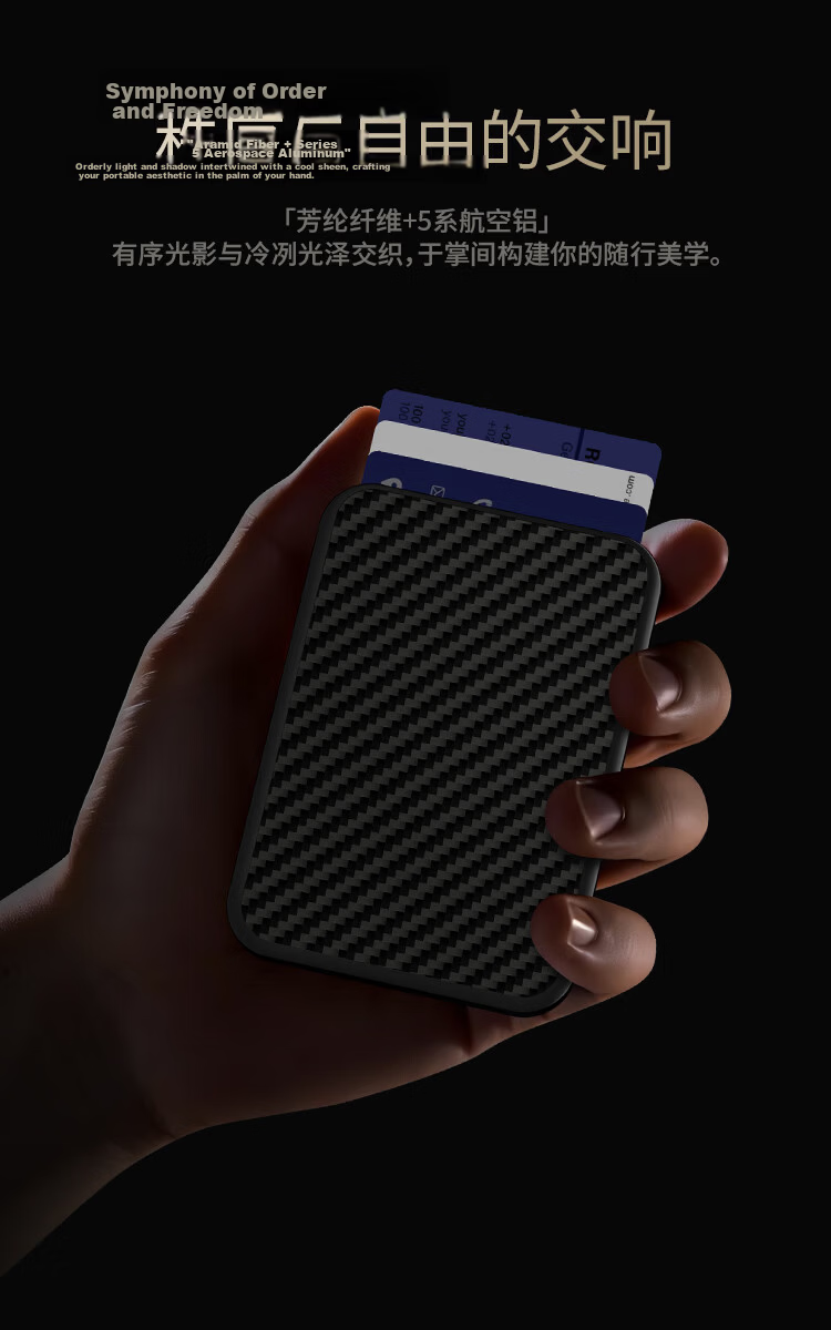 Nillkin Kevlar Magnetic Card Holder Phone Stand Apple MagSafe Compatible iPhone 17-12 Transit Access Card Samsung Huawei Xiaomi Qianying Blue 3