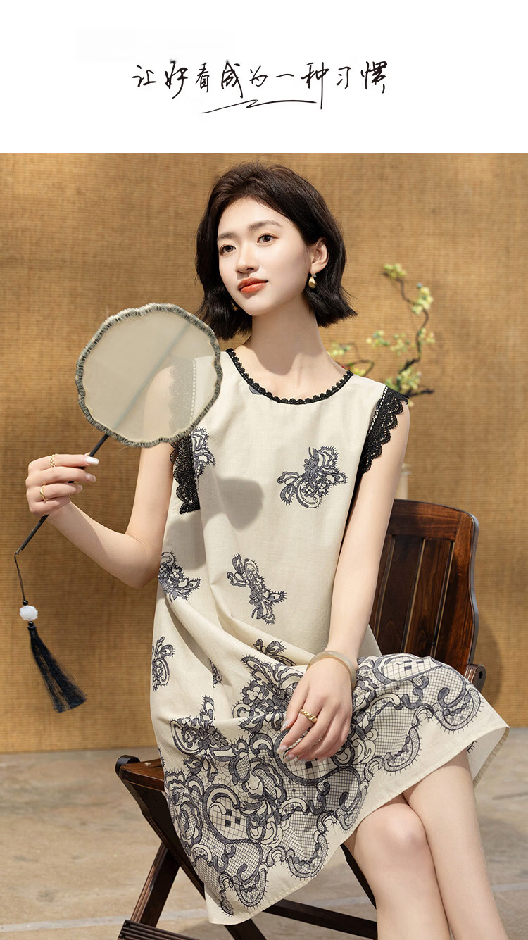 Demana [Oxygen Pure Cotton] Summer Romantic Urban Style Sleeveless Printed Lace Loose Slim Dress for Women Premium Feel 1