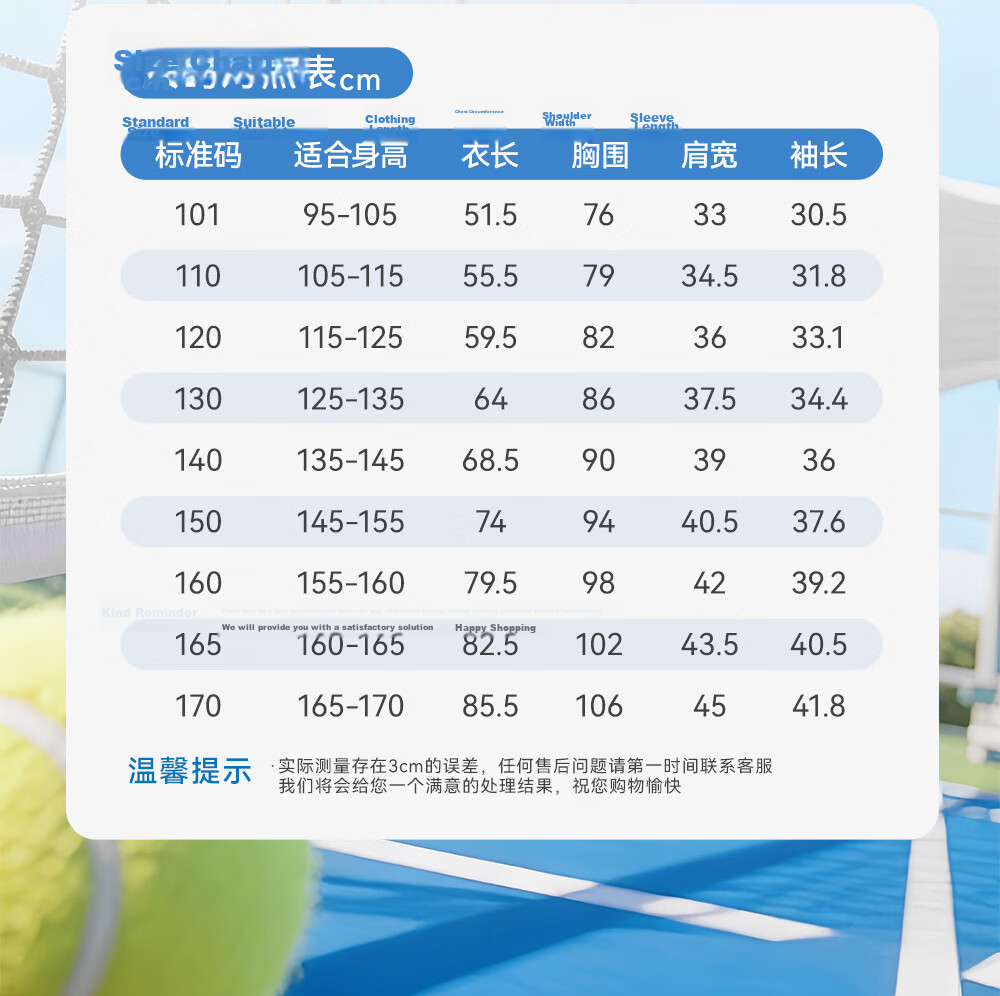 Anta Kids Girls Dress Big Kids 2026 Summer Comfortable Breathable Knitted Dress A62627302 19
