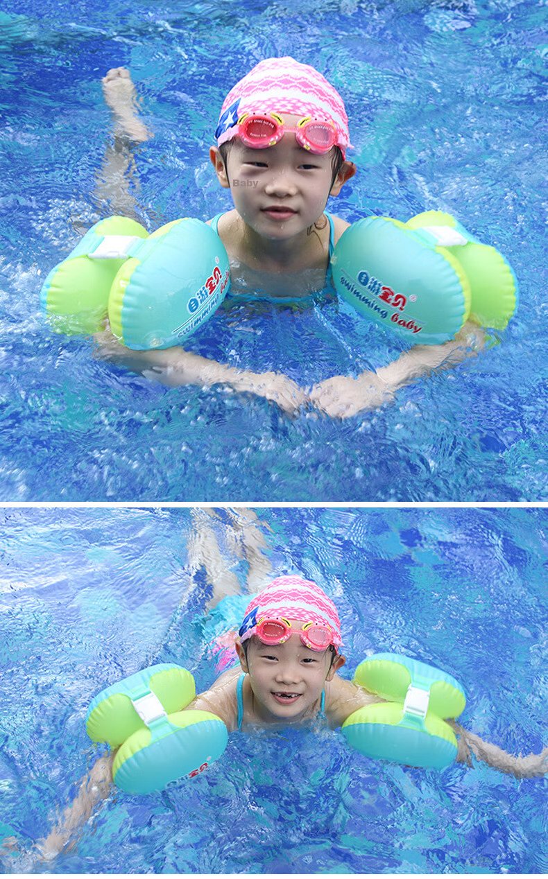 Swimmingbaby Children's One-Piece Inflatable Arm Float and Back Water Sleeve Baby Float Ring Beginner Kids Swimming Ring Green 6