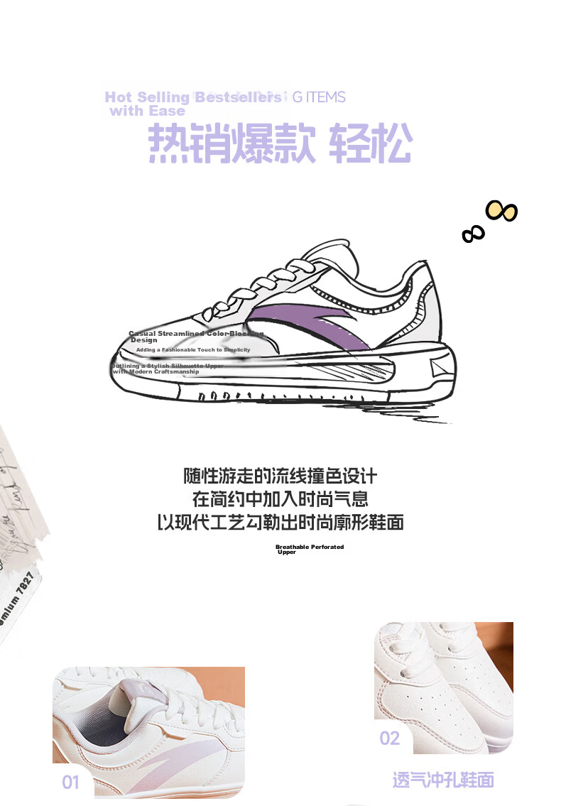 Anta Easy Casual Women's Sneakers Summer Breathable Couple Simple White Shoes Soft Sole Comfortable Thick Sole Height Increasing Leisure Shoes 2