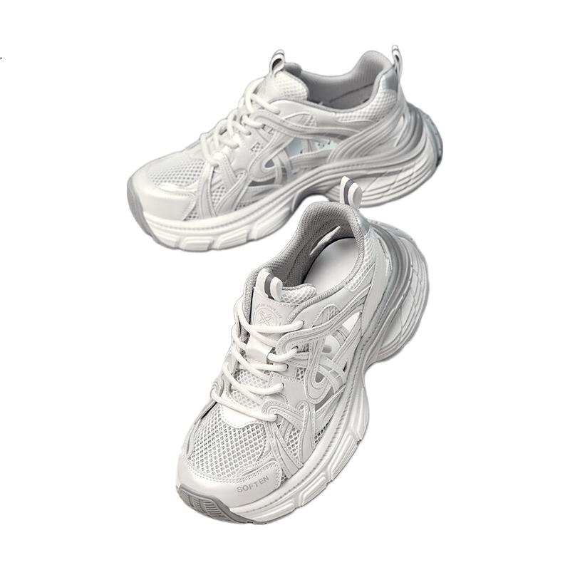 White Image 2