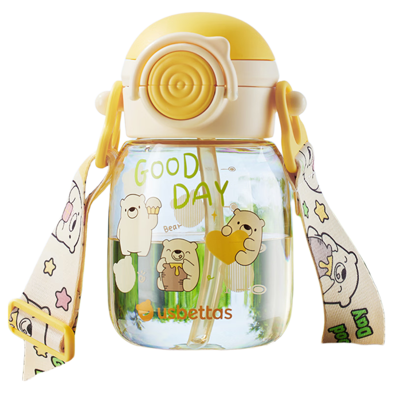 Betis TonTon Bucket Children's Water Cup Straw Cup Baby Direct Drinking Kindergarten Water Bottle Spring Summer Outdoor 2 Years PPSU Soft Apricot Yellow
