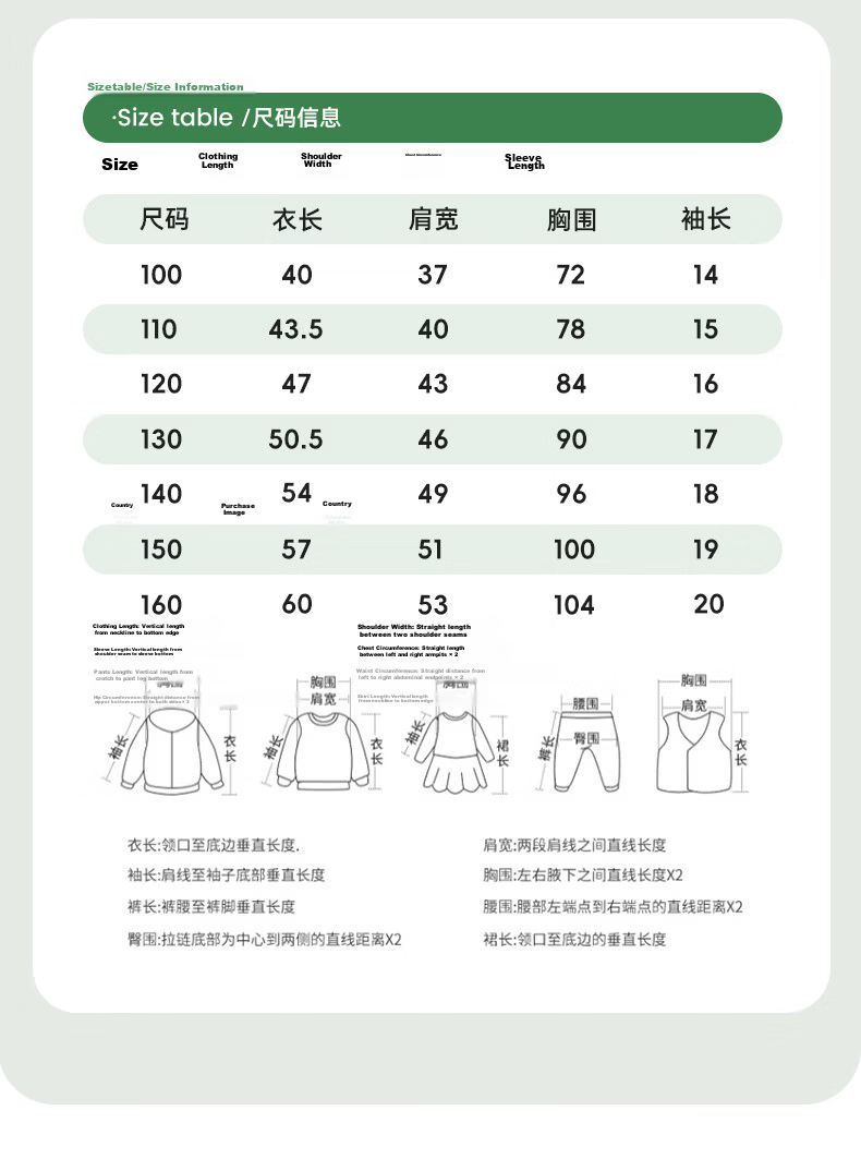 Mark Fairwhale Kids Summer Set Boys Short Sleeve T-Shirt Quick-Dry Shorts Summer Outfit Beige Coffee + Army Green 150 13