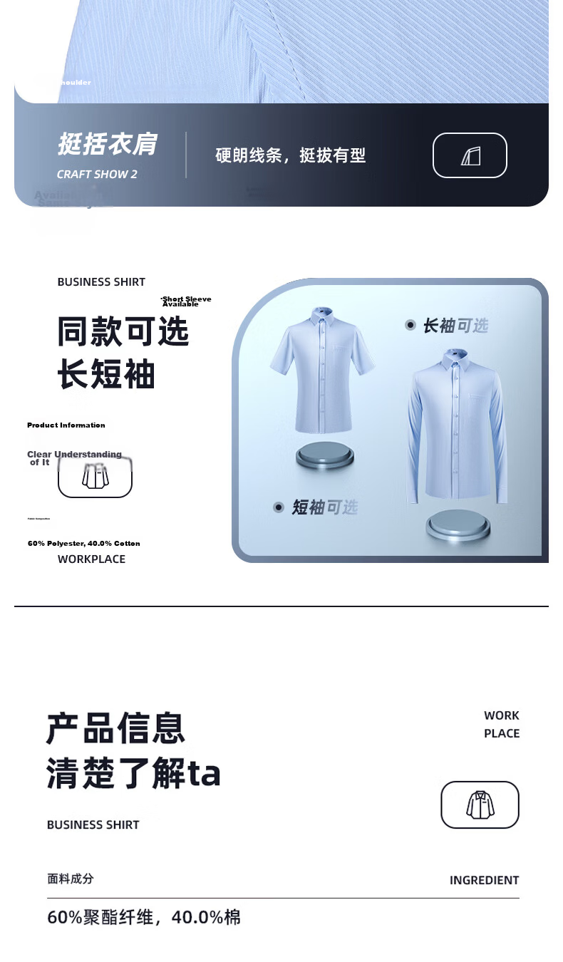 Chaoxu Plus Size Blue Shirt Women's Summer Short Sleeve Simple Loose Commuter Blouse Professional Teacher Bank Uniform Top 7