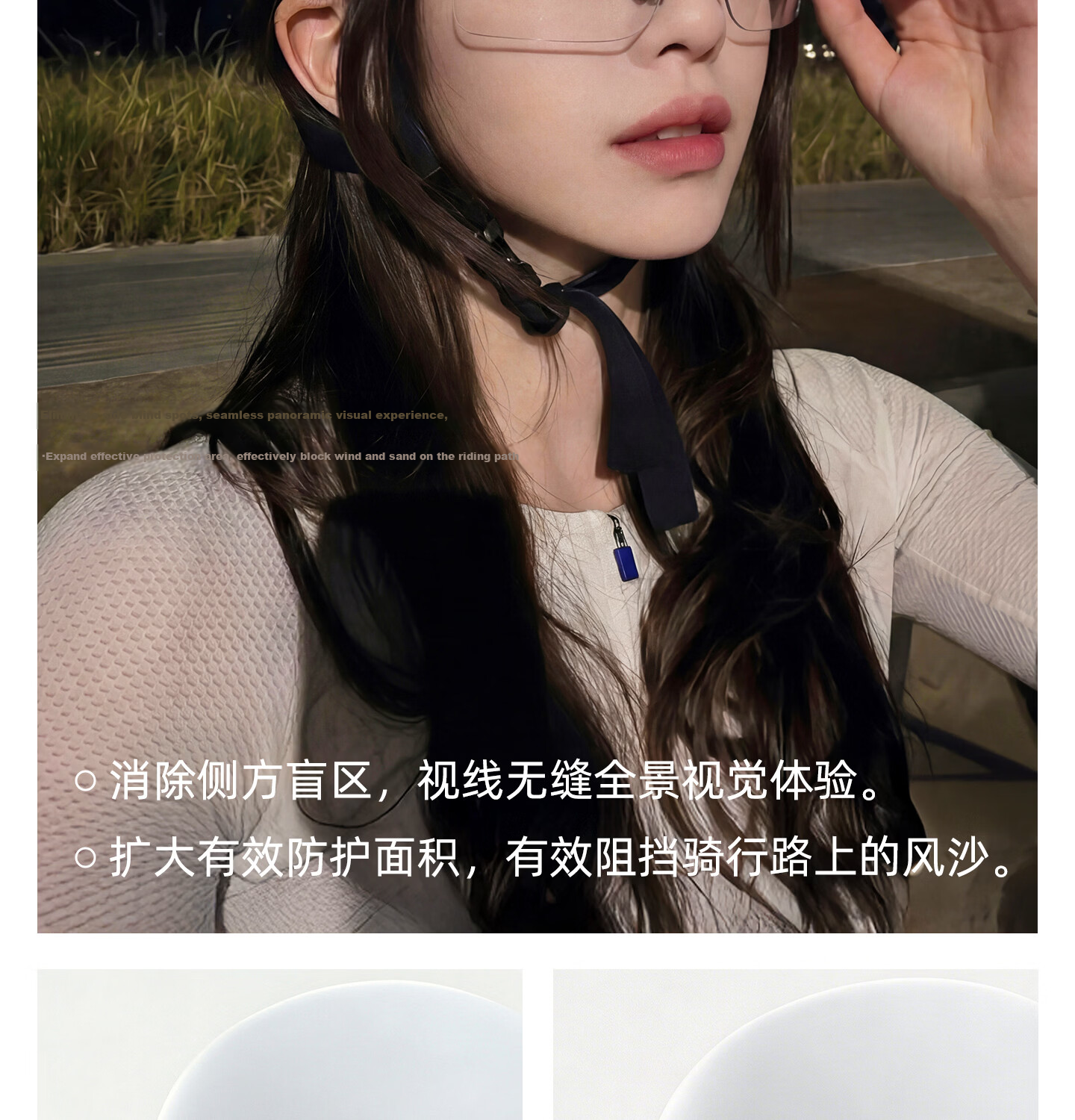 CAPONI Cycling Glasses Day and Night Photochromic Sunglasses Men Outdoor Sports Windproof Running Mountaineering Protective Eyewear Women 14