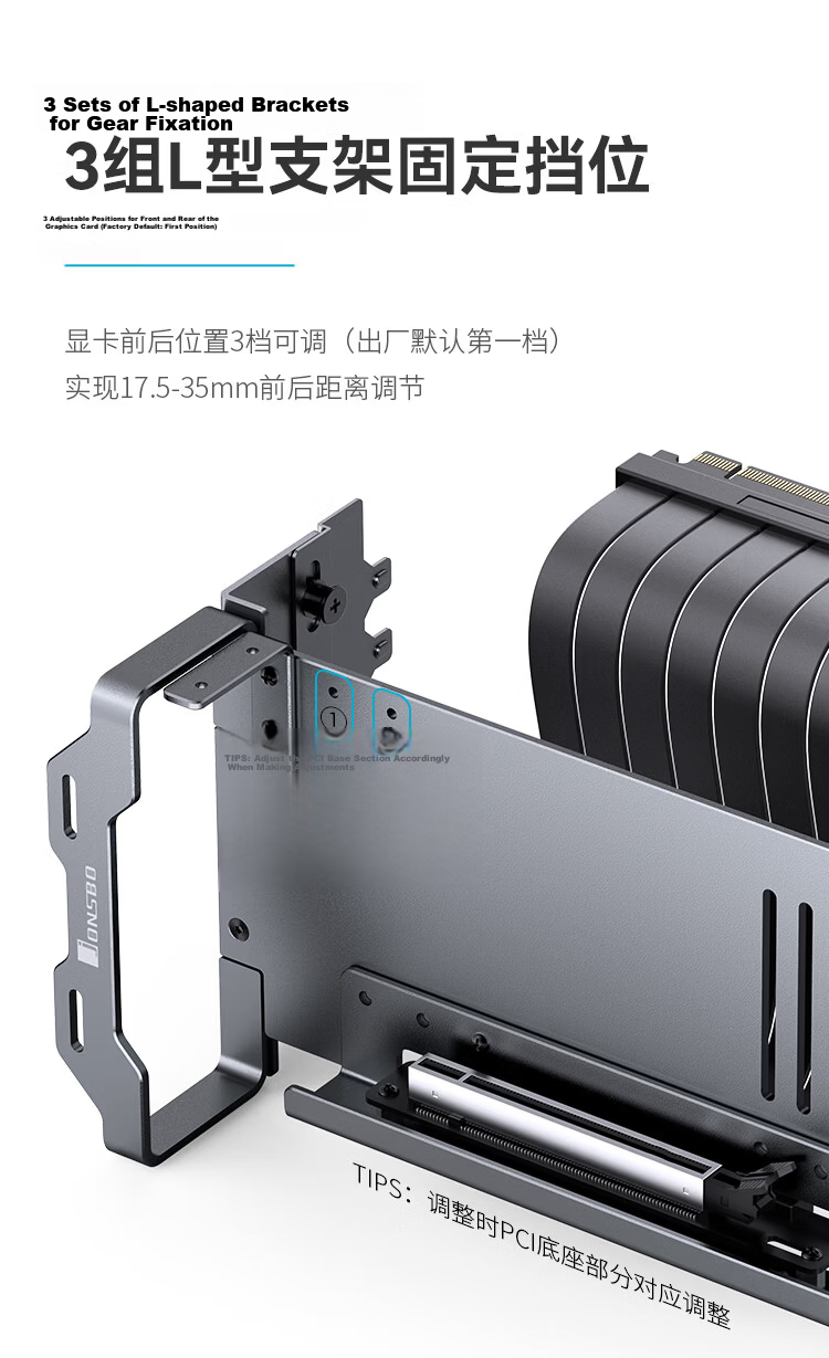 JONSBO A50 Gray PCIe 5.0 Aluminum Vertical GPU Mount Bracket (GPU Extension Cable/High-Speed Transmission/Supports GPU Length up to 365MM/Anti-Interference) 3
