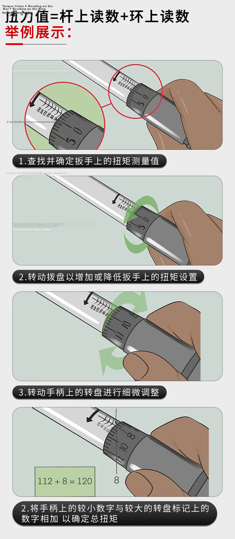 Kuanteng Industrial Grade 1/4 High Precision Manual Torque Wrench Adjustable Preset Torque Spark Plug Wrench 1