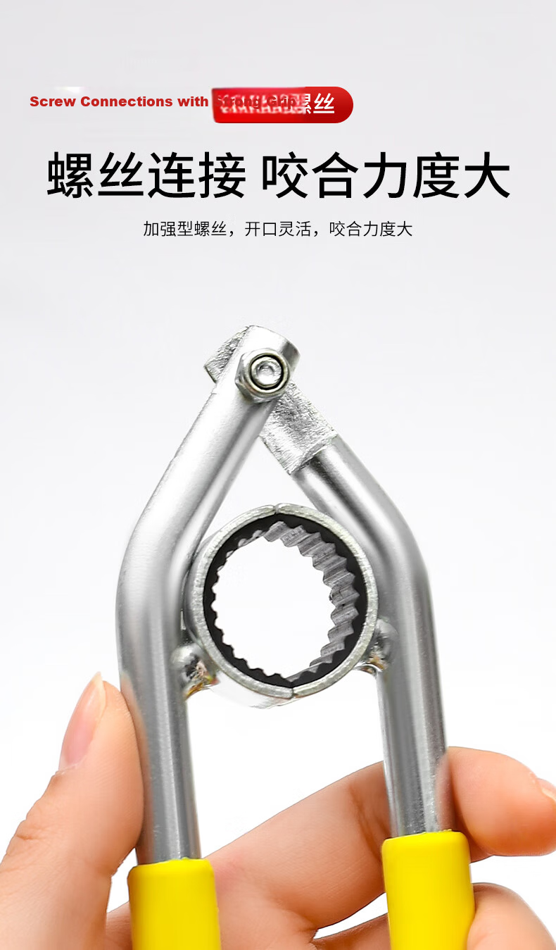 Junwen Faucet Aerator Wrench Bathroom Basin Kitchen Sink Spray Nozzle Filter Removal Tool 4