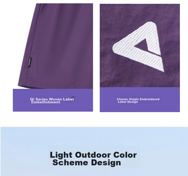 Peak Quick-Dry Sun Protection Men's Loose Water-Repellent Five-Point Sports Running Outdoor Shorts DF362040 17